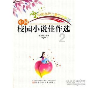 介绍一位书法家——于庆帅先生