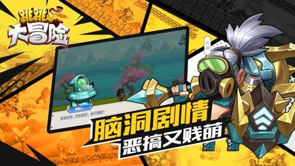 穿东北大花袄也能轻松拿捏住气场,杭州有一支“60后”超模队