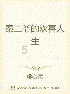深挖特色资源 激活发展动能——青山湖区持续推进农业农村“两整治一提升”行动