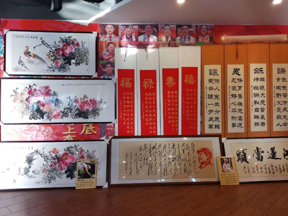 沪江开心词场
